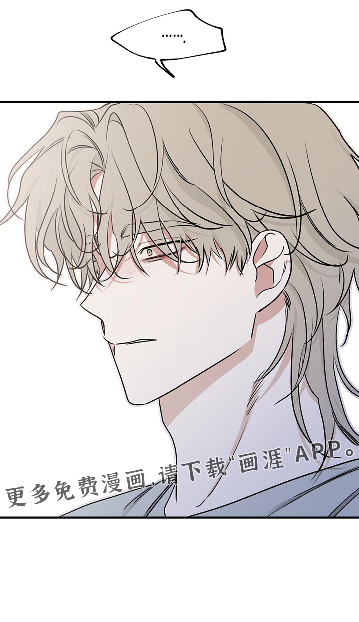 第211话13