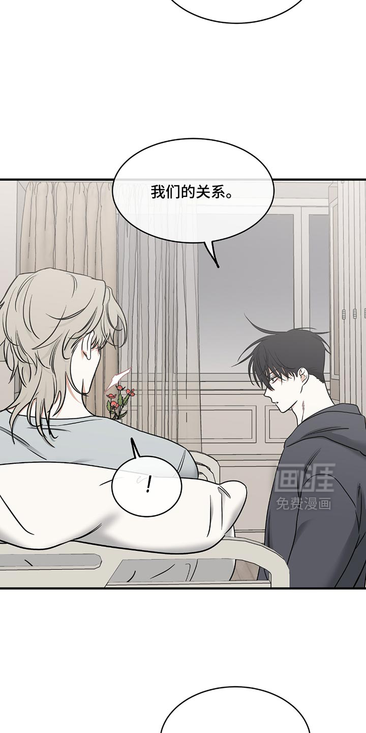 第211话2