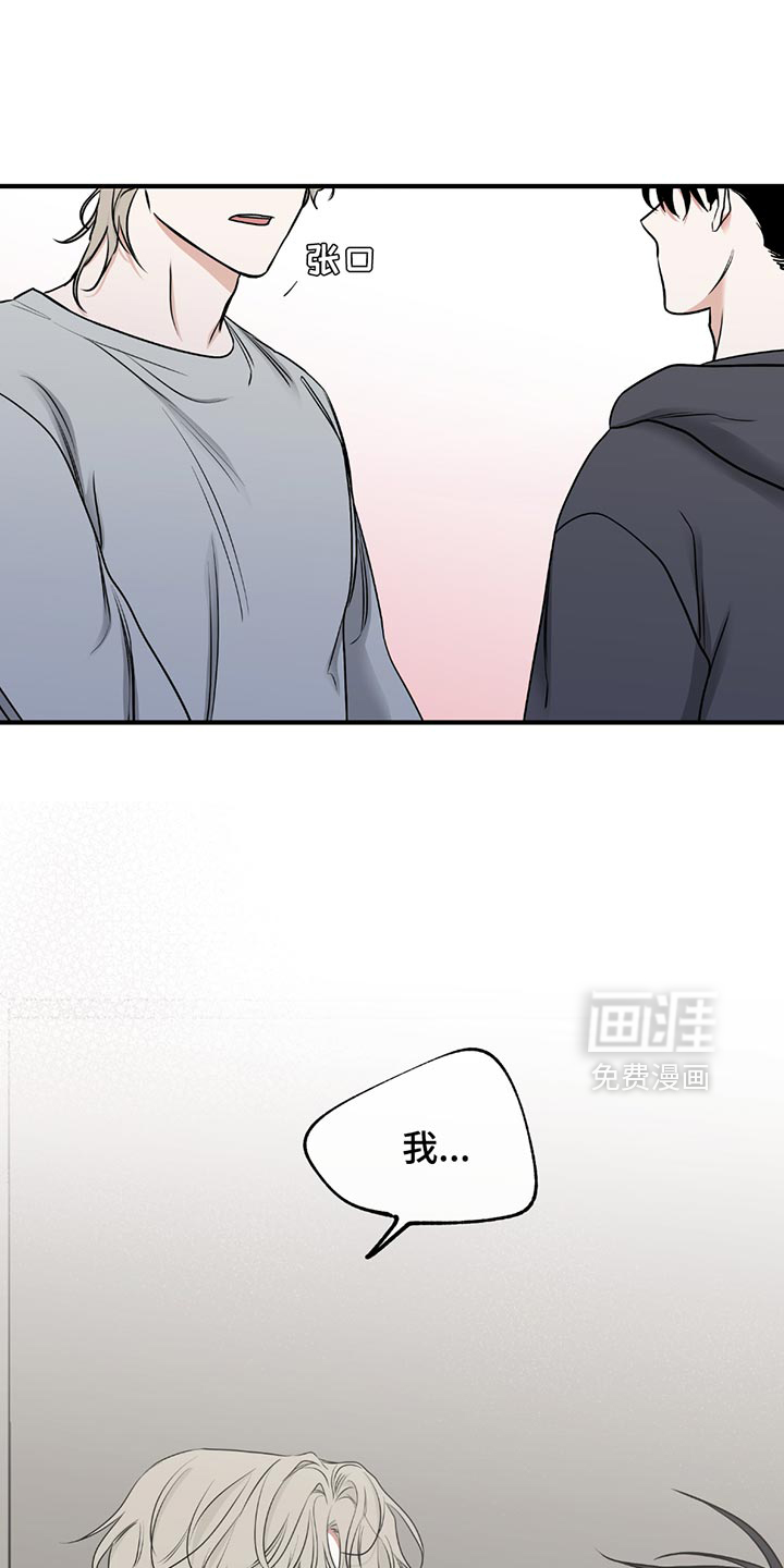 第212话0