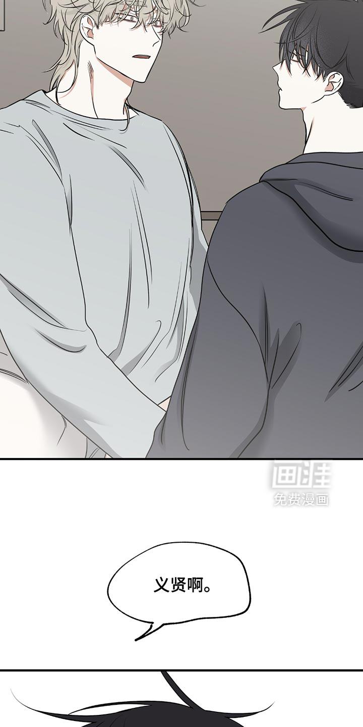第212话1