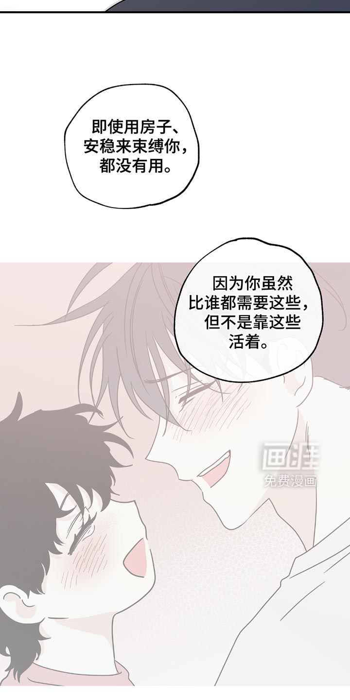 第212话10