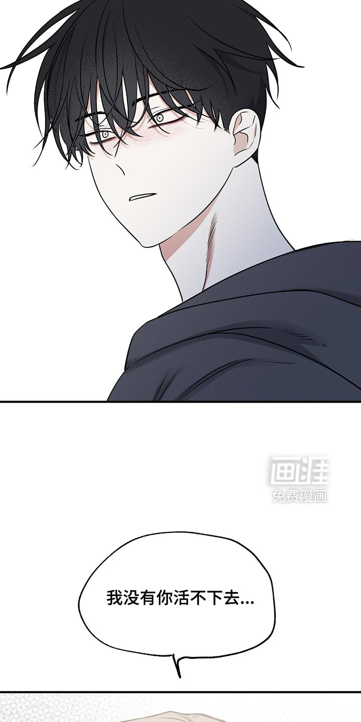 第212话2