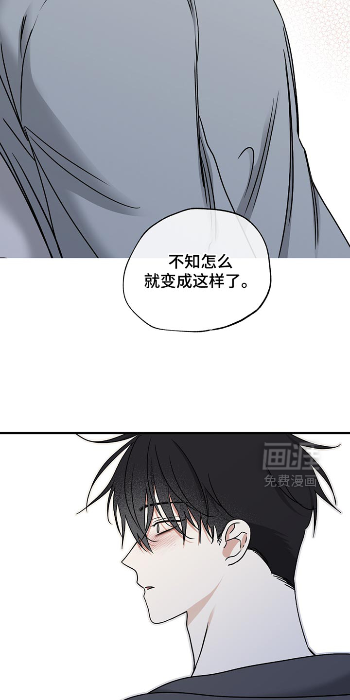 第212话9