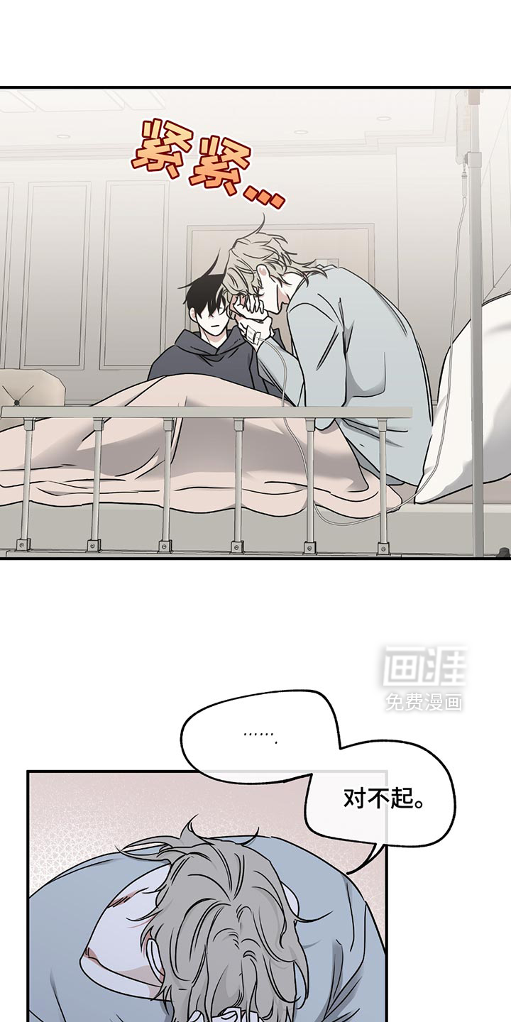 第213话0