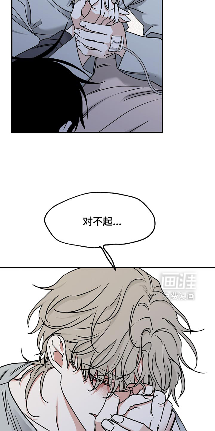 第213话1