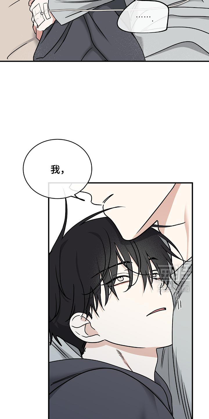 第213话10