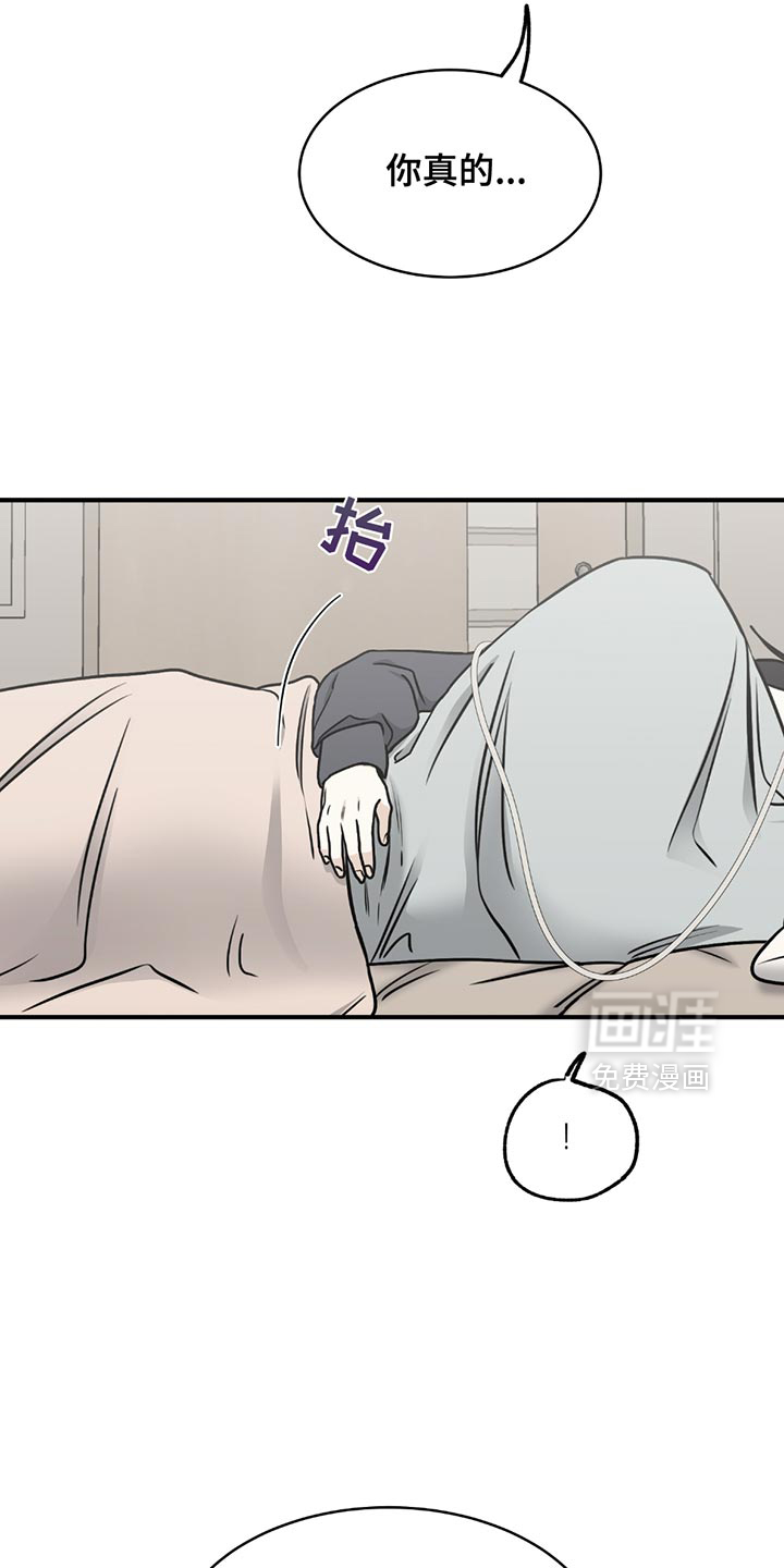 第213话12