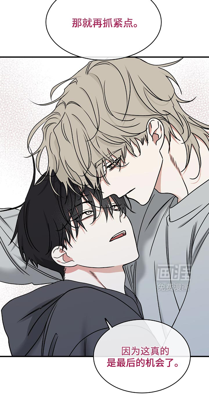 第213话13