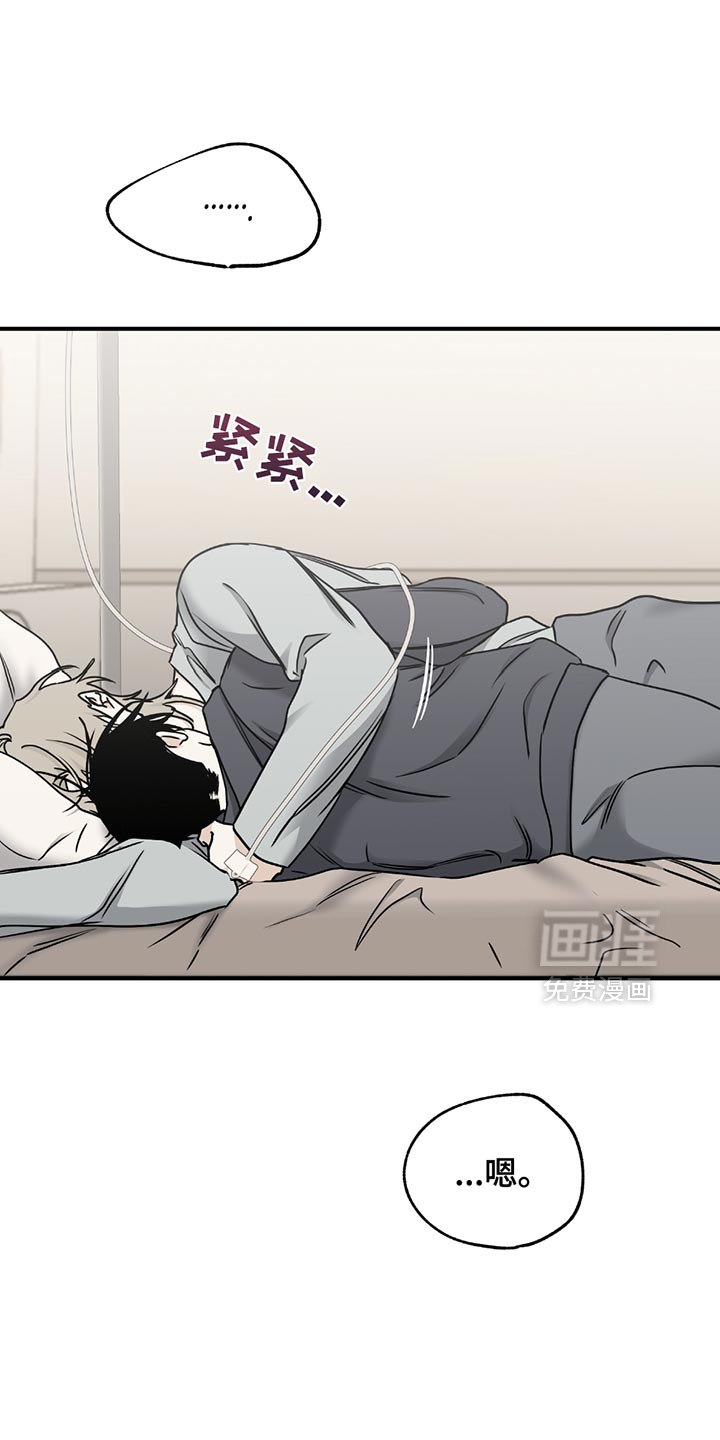 第213话14