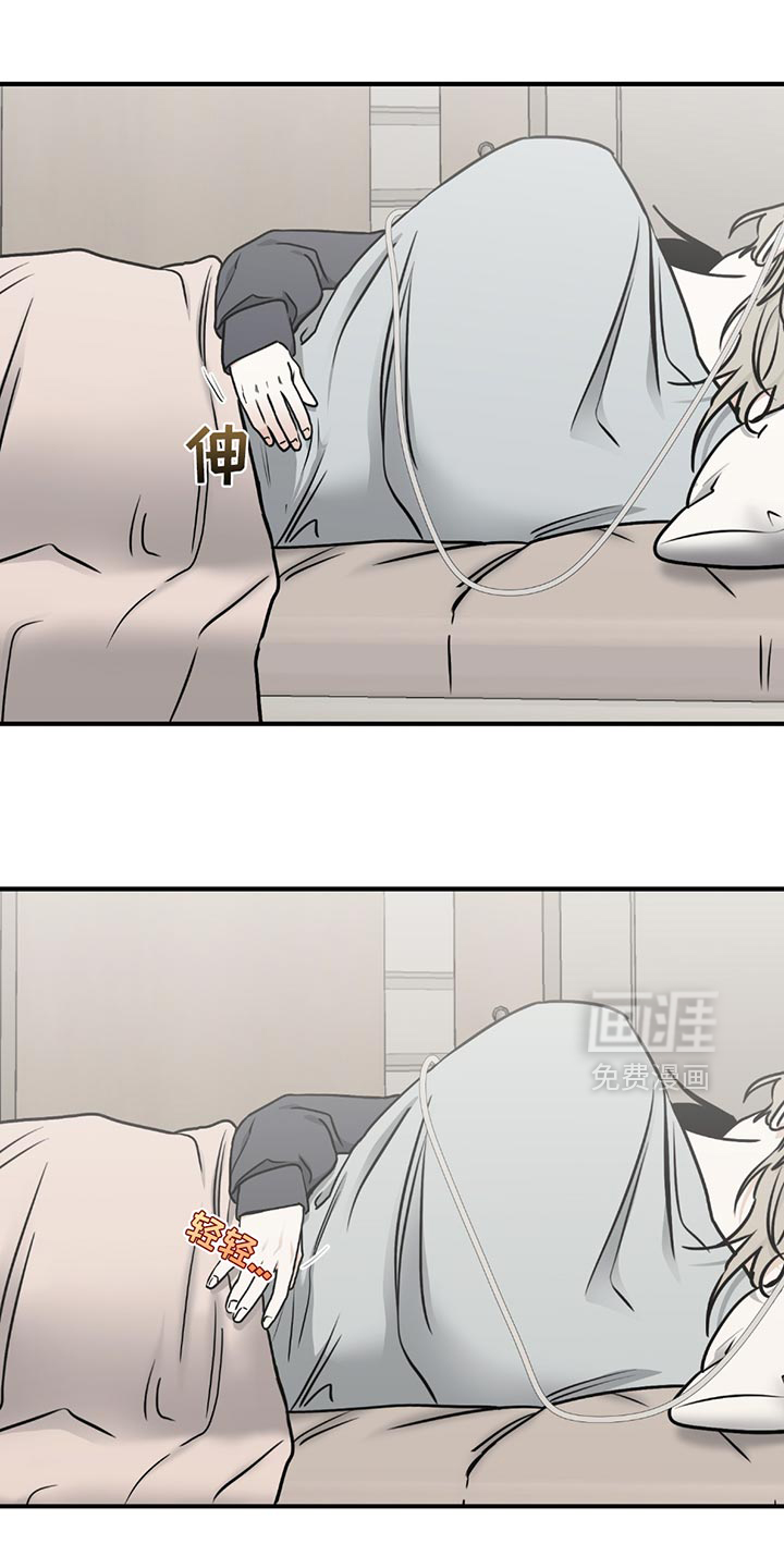 第213话15