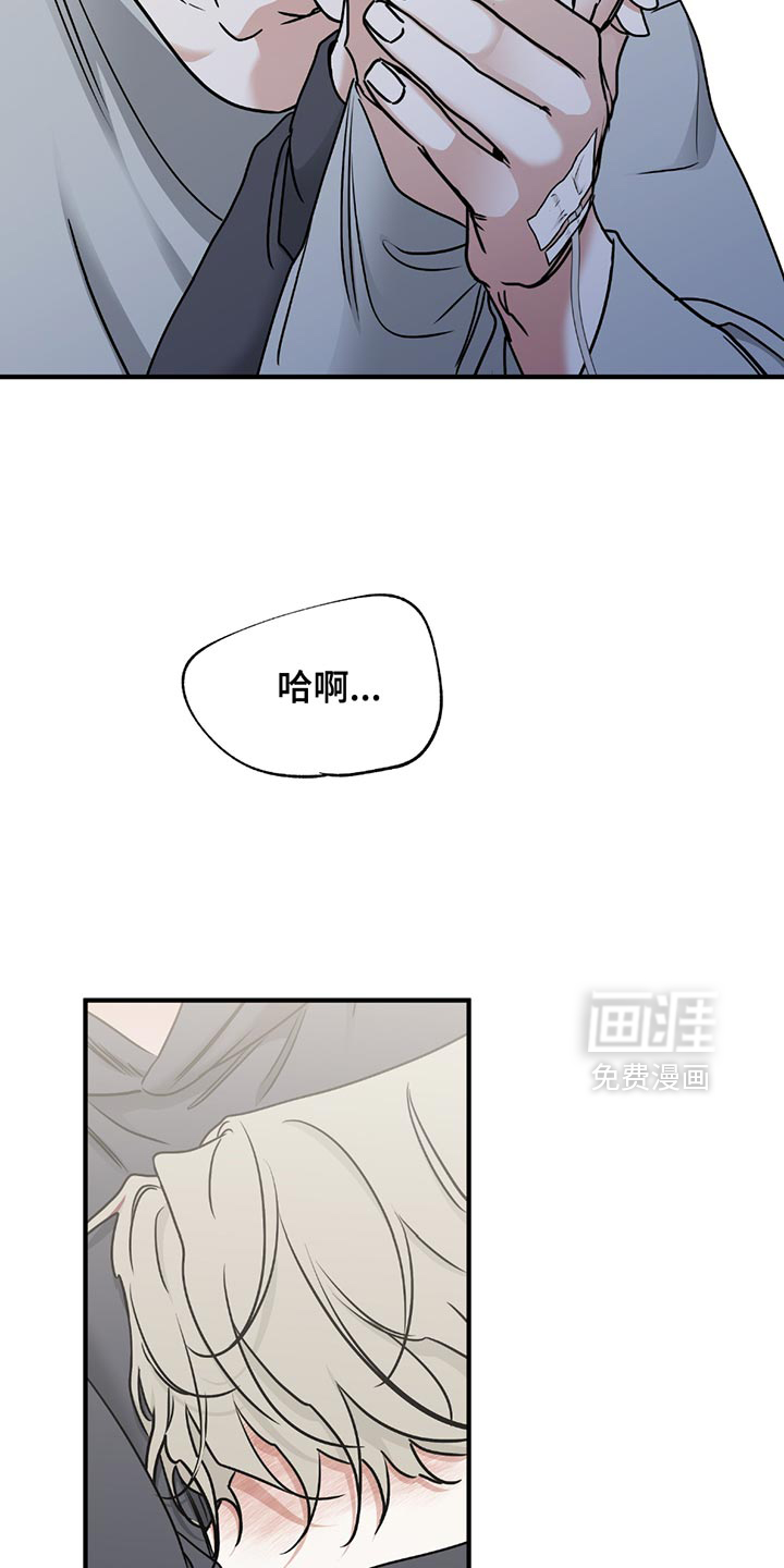 第213话2