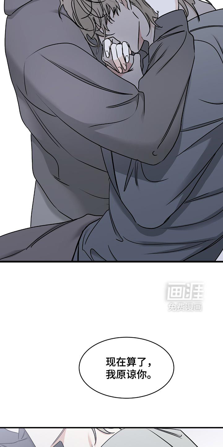 第213话4