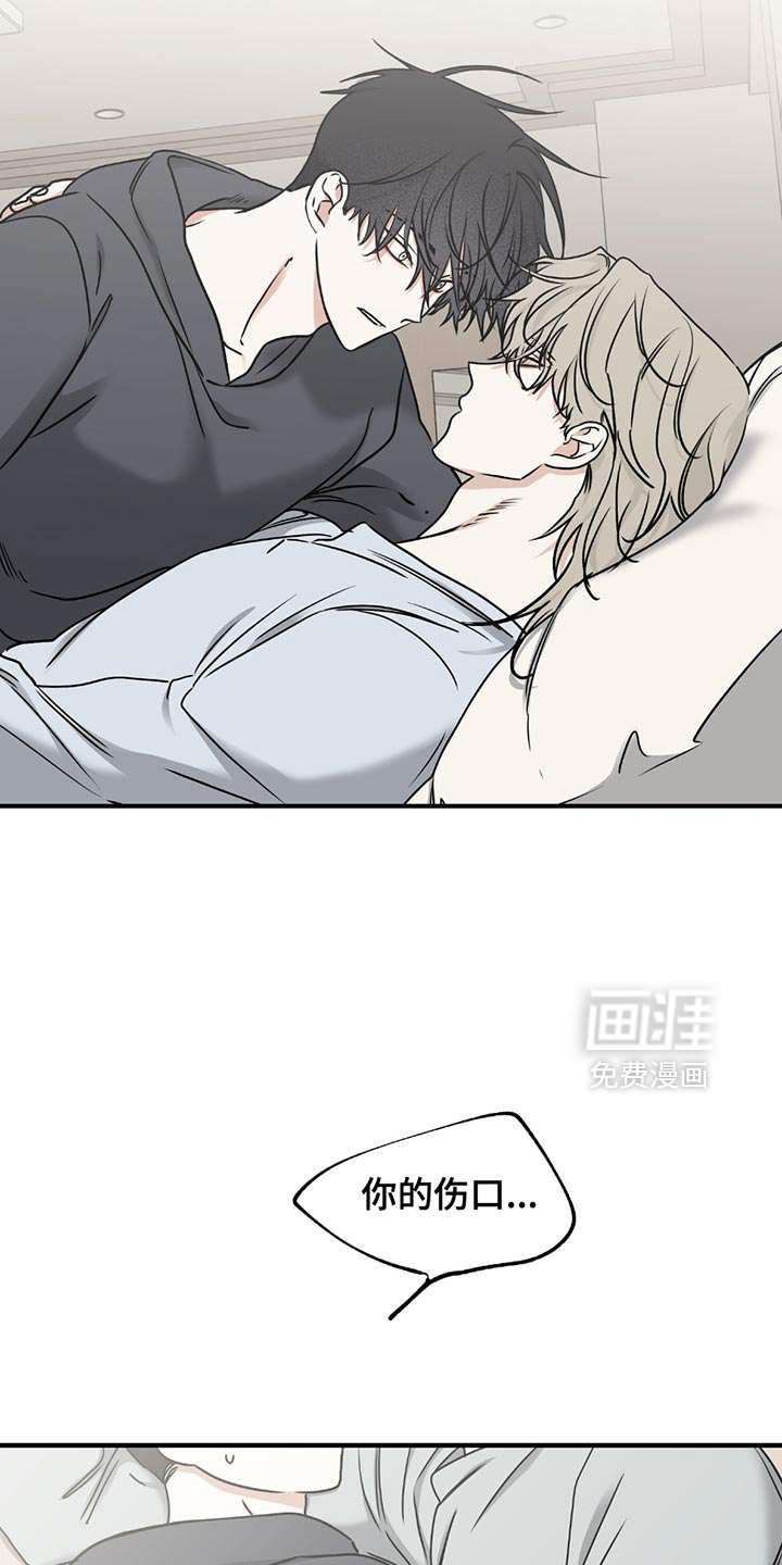 第213话8