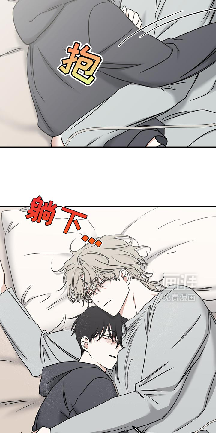 第213话9