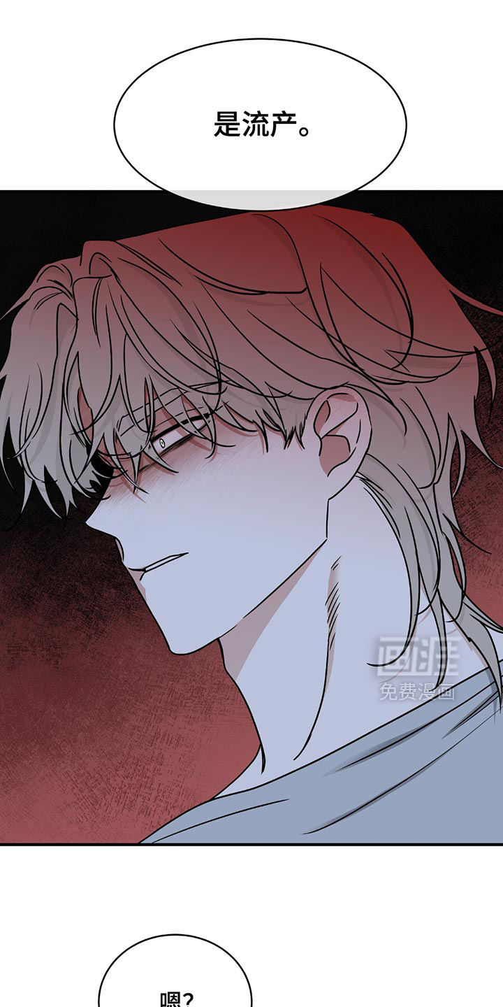 第214话0