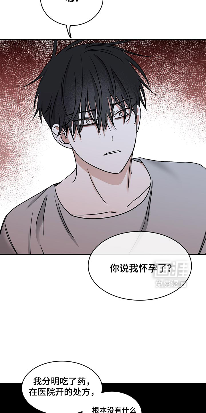 第214话1