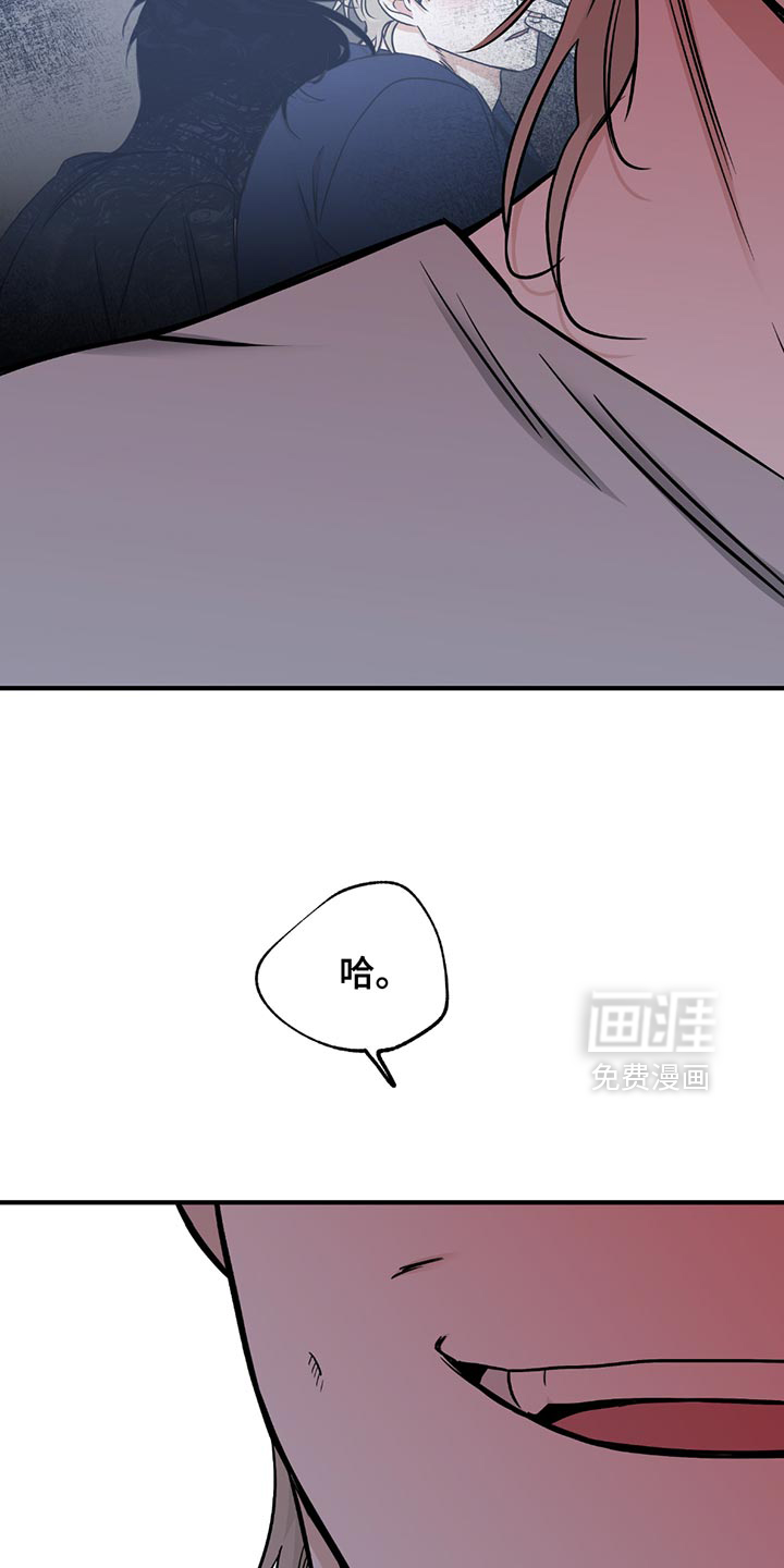 第214话10