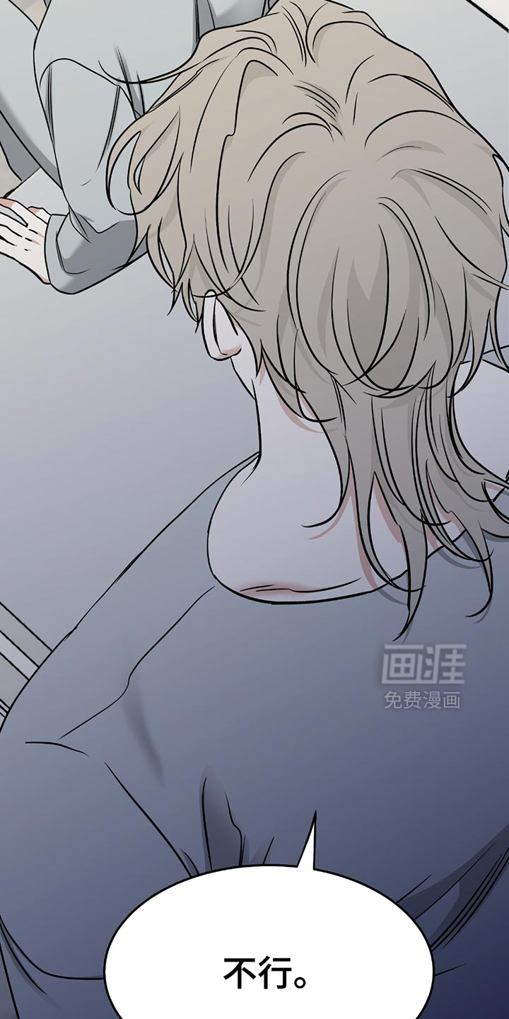 第214话12