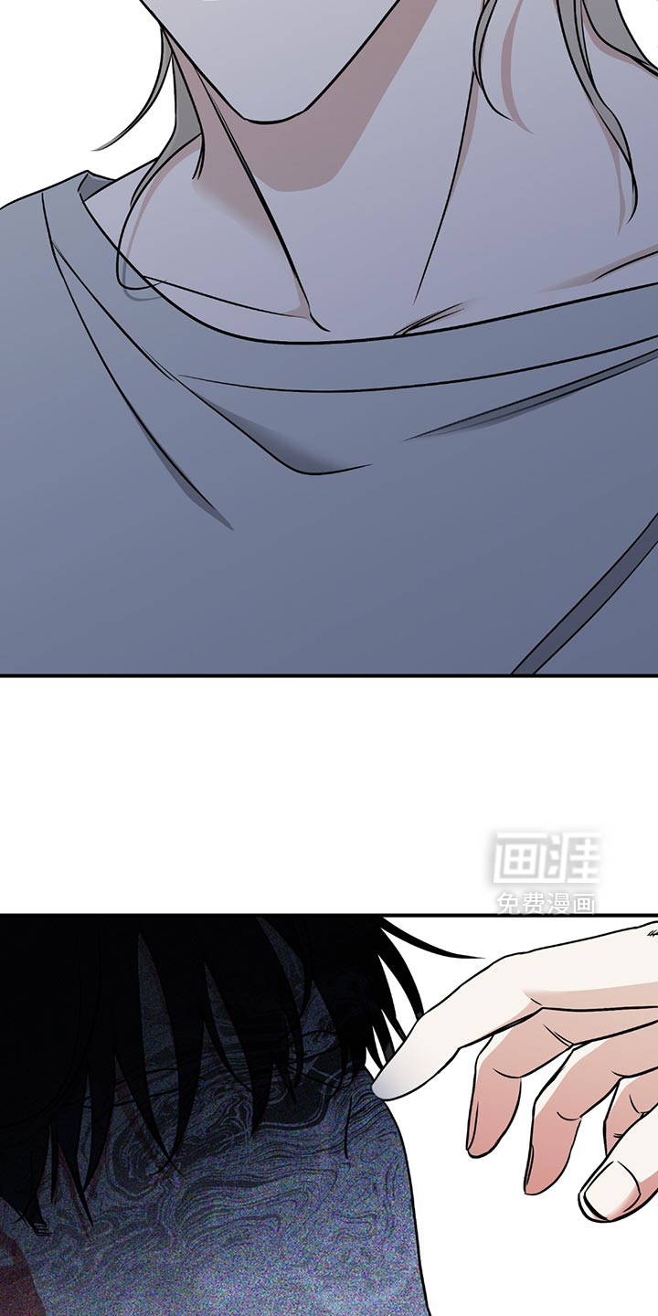 第214话16