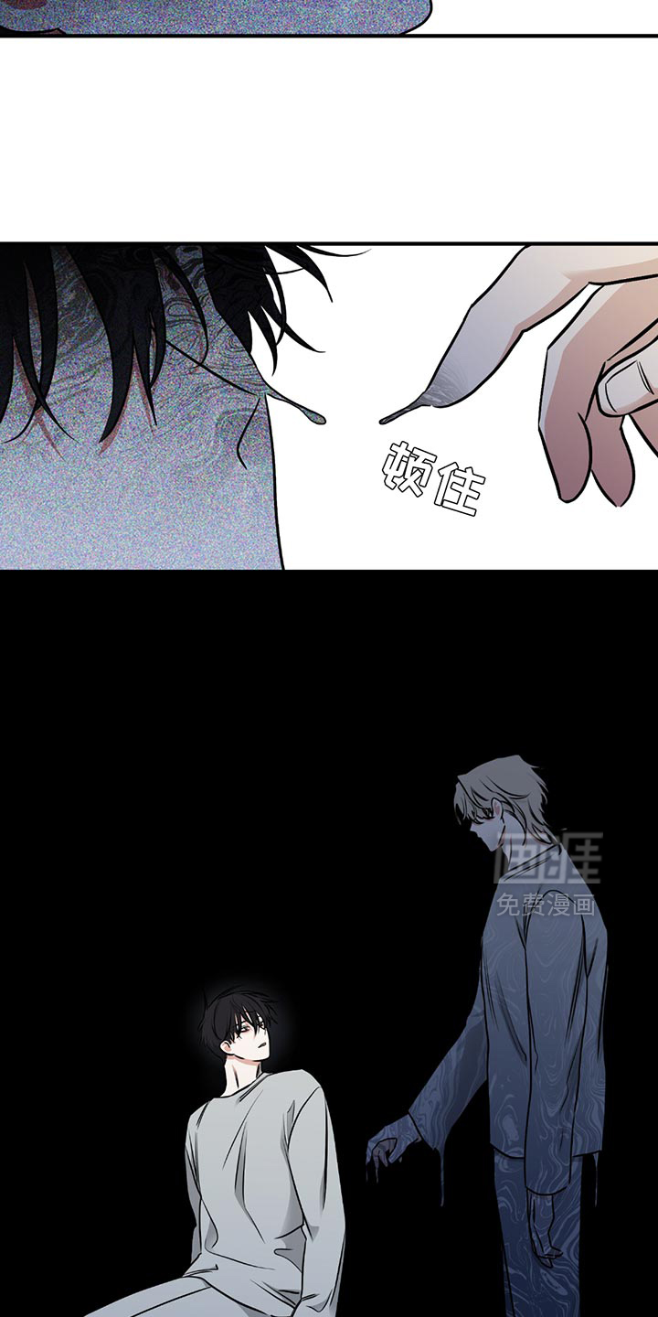第214话17