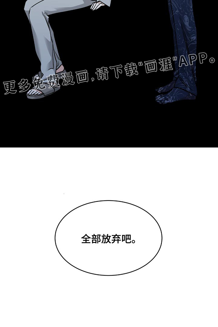 第214话18