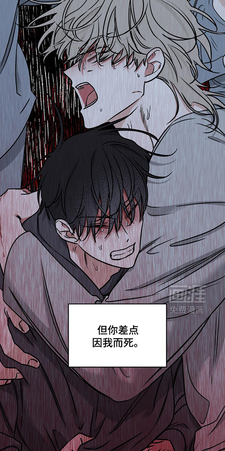 第215话1