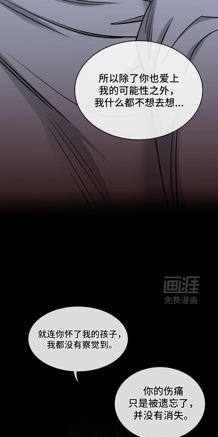 第215话12