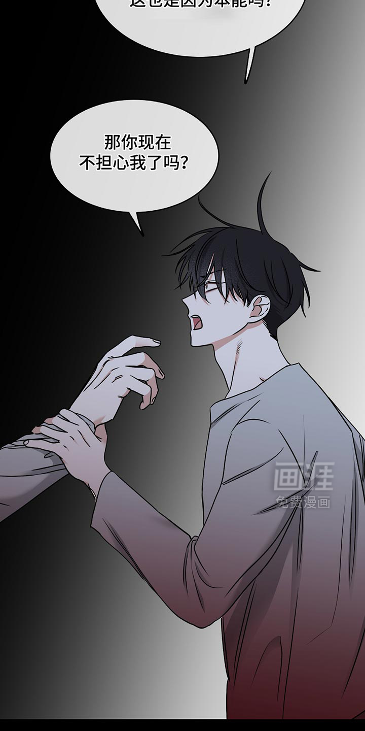 第215话14