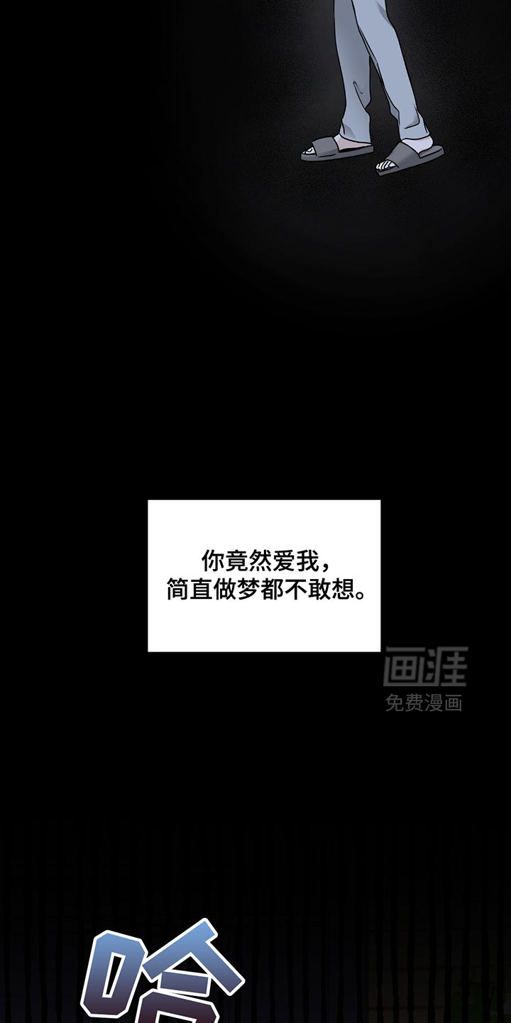 第215话17