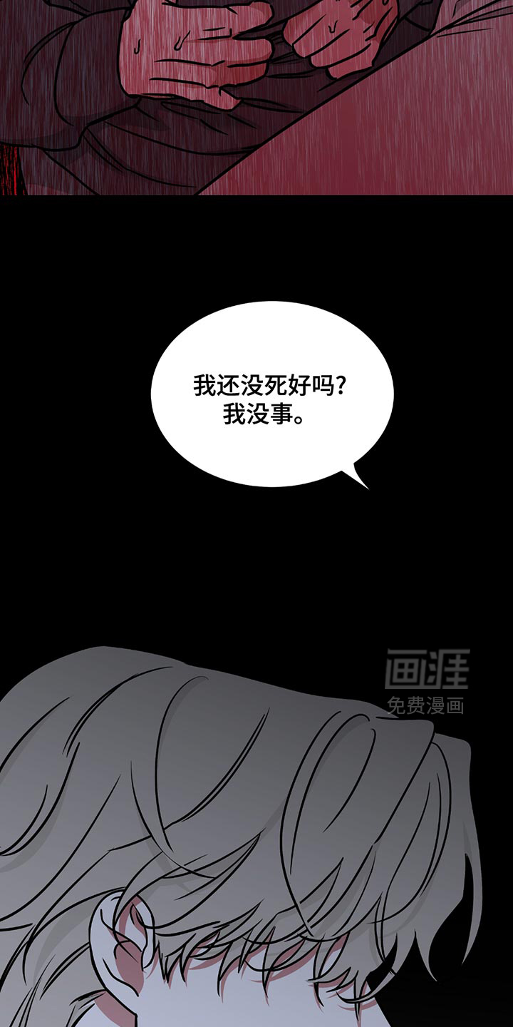 第215话2
