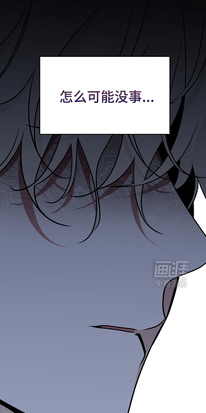 第215话5
