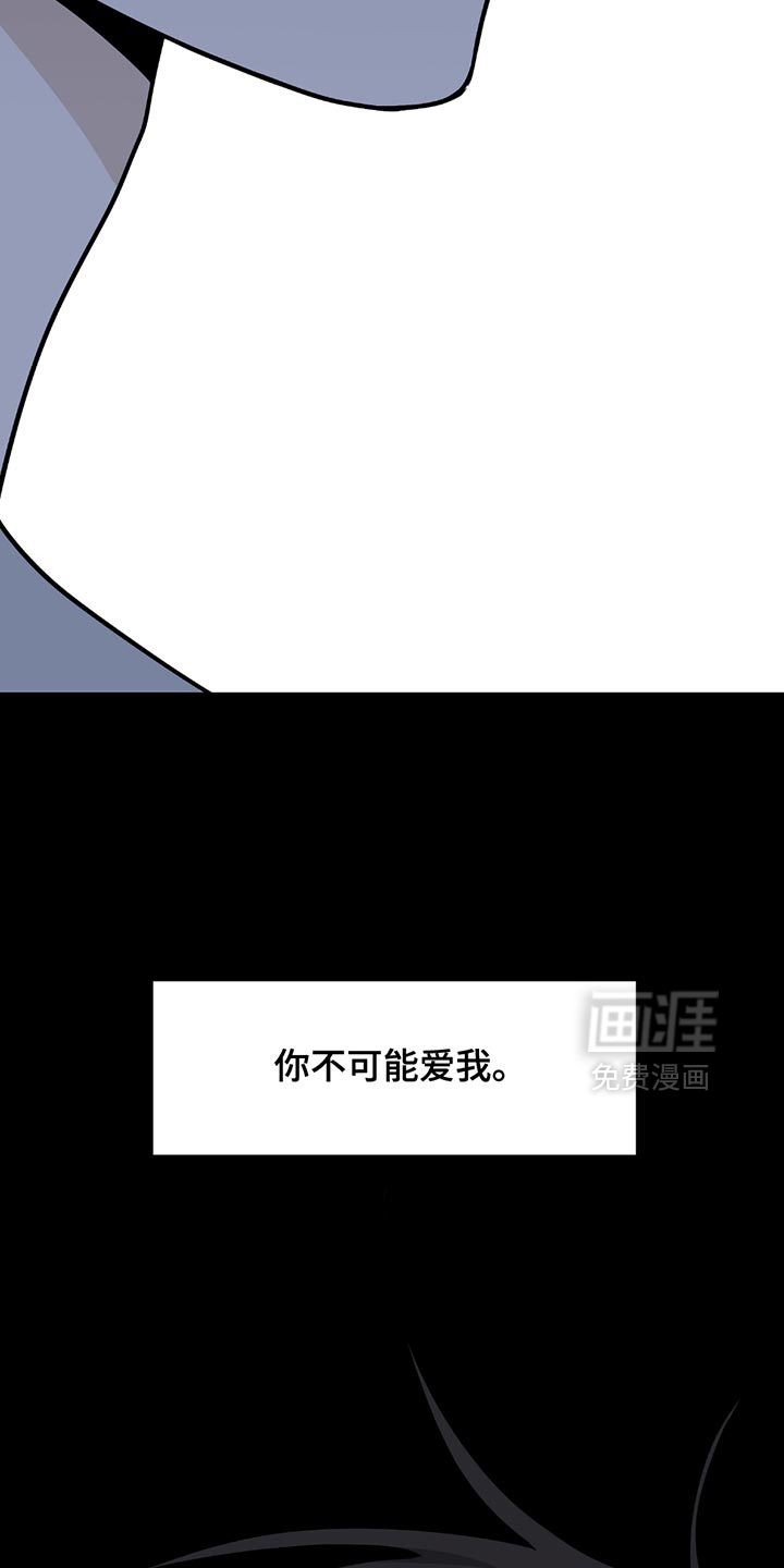 第215话6