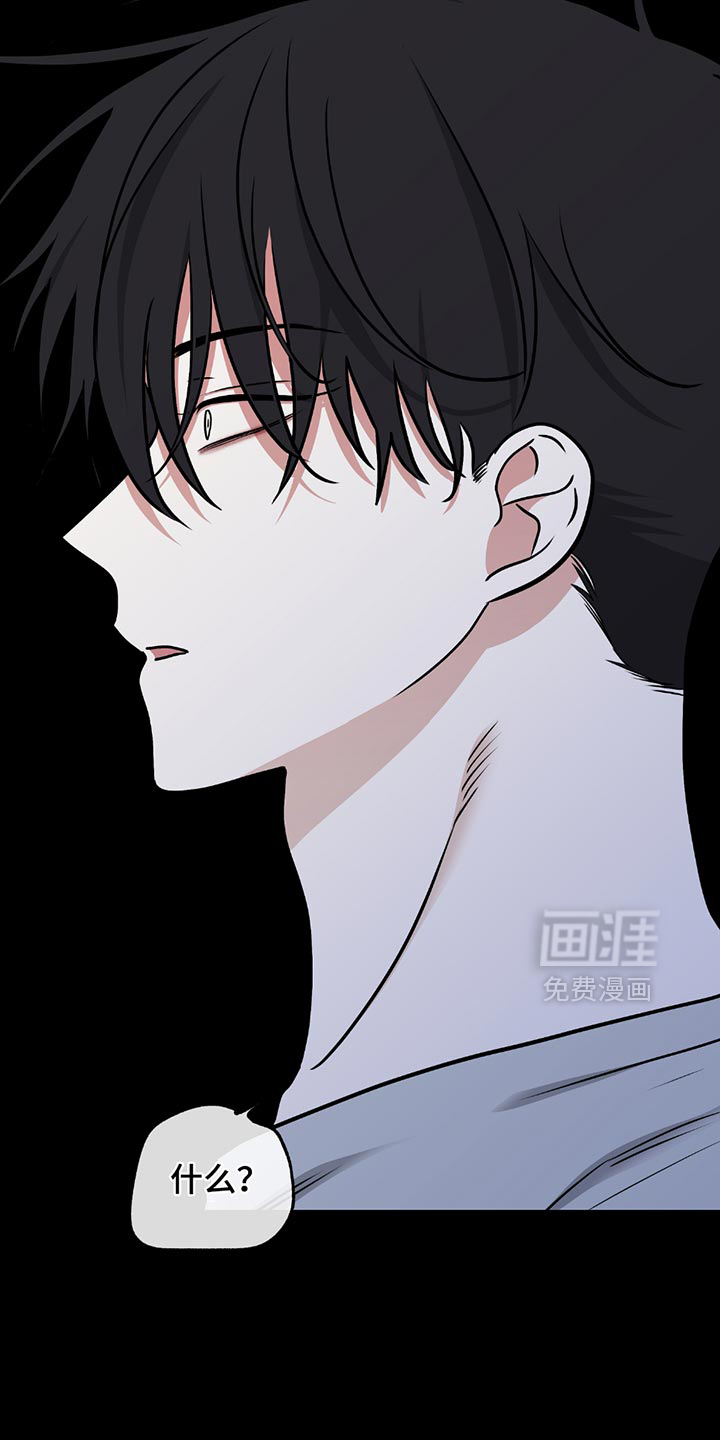 第215话7