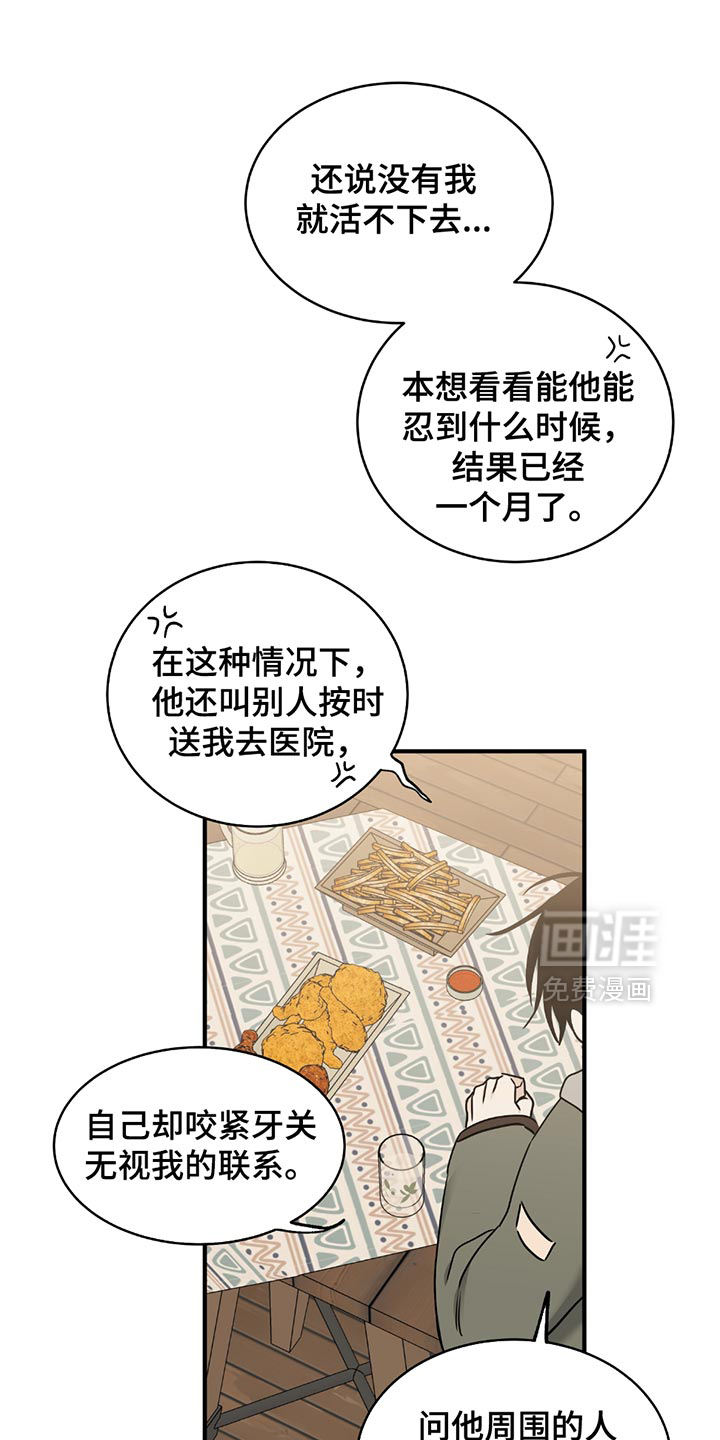 第216话0