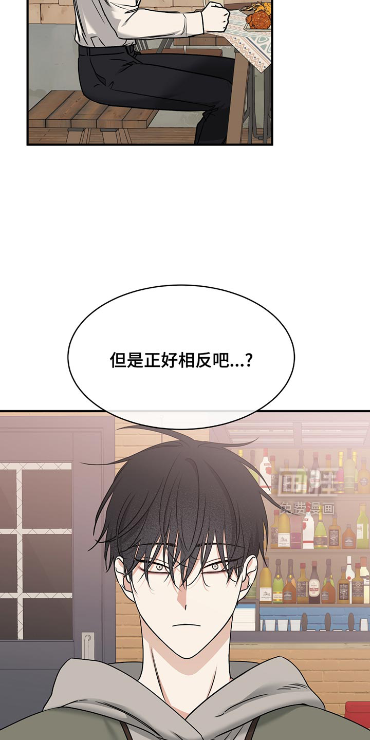 第216话13