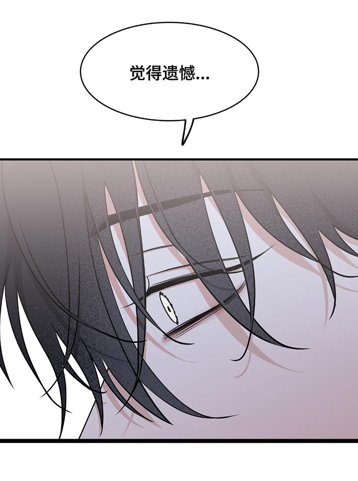 第216话20