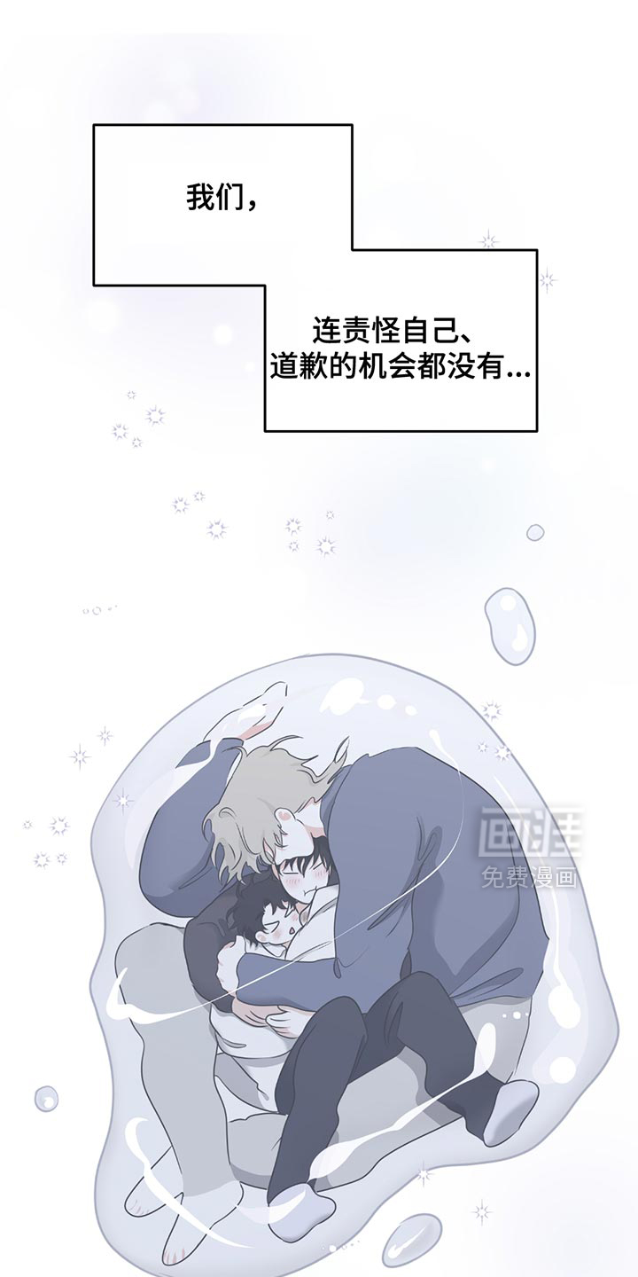 第217话0