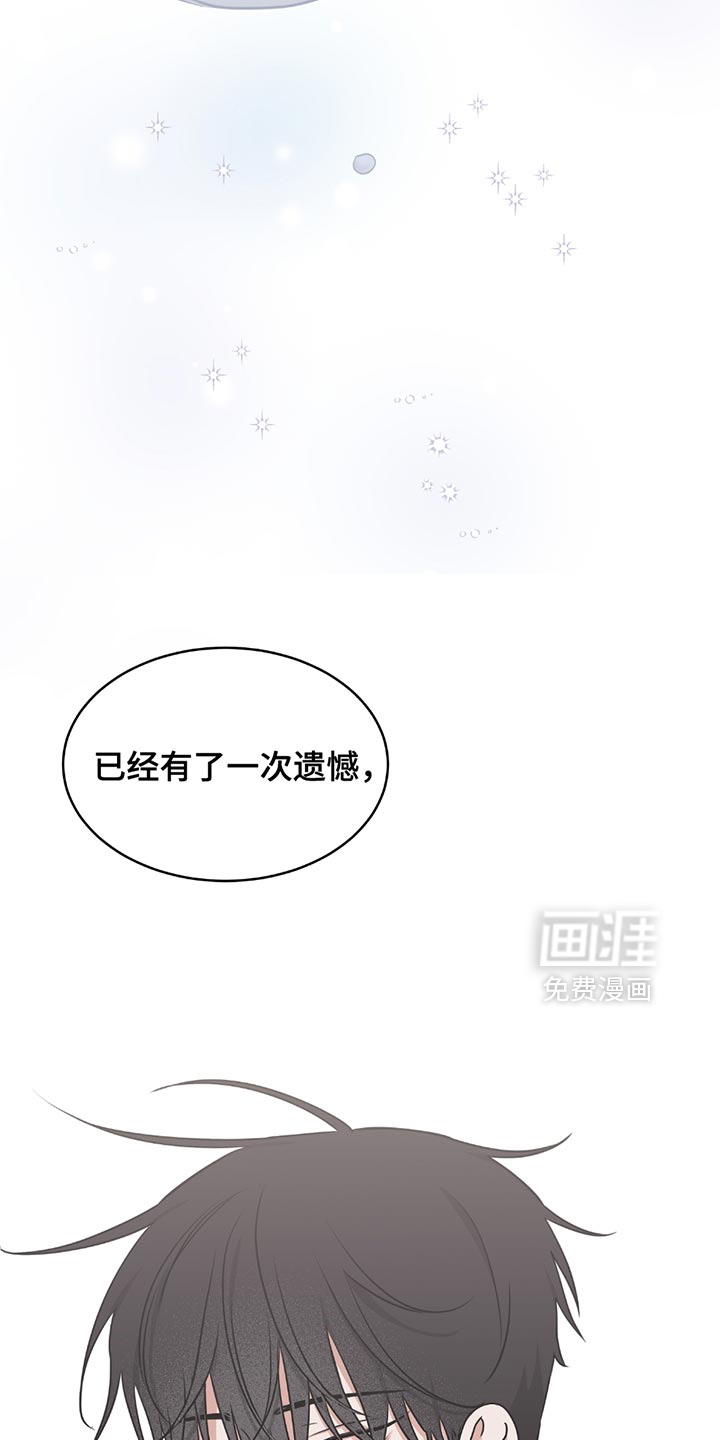 第217话1