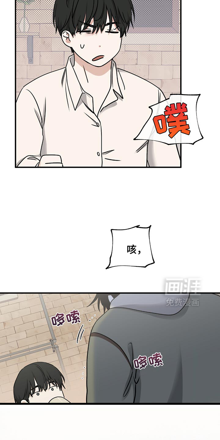 第217话16