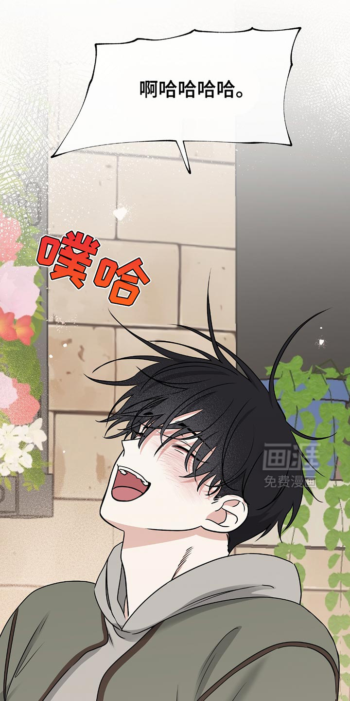 第217话17
