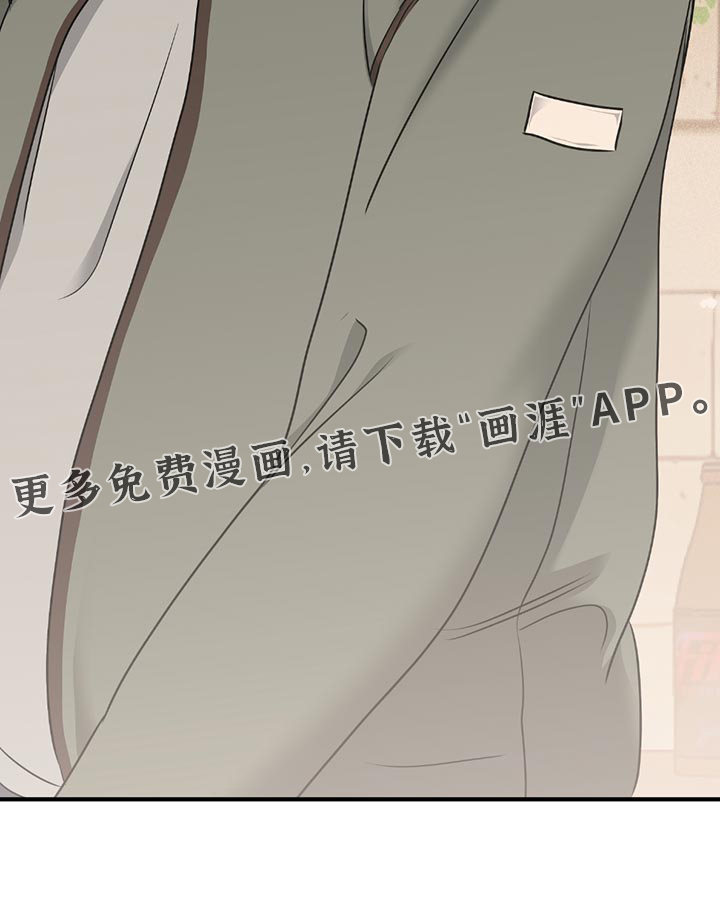 第217话18