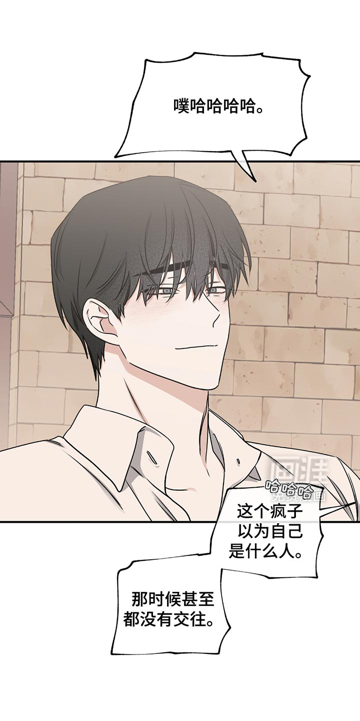 第218话0