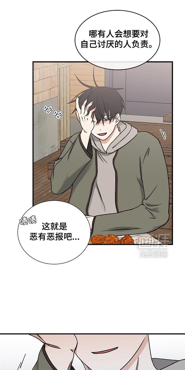 第218话1