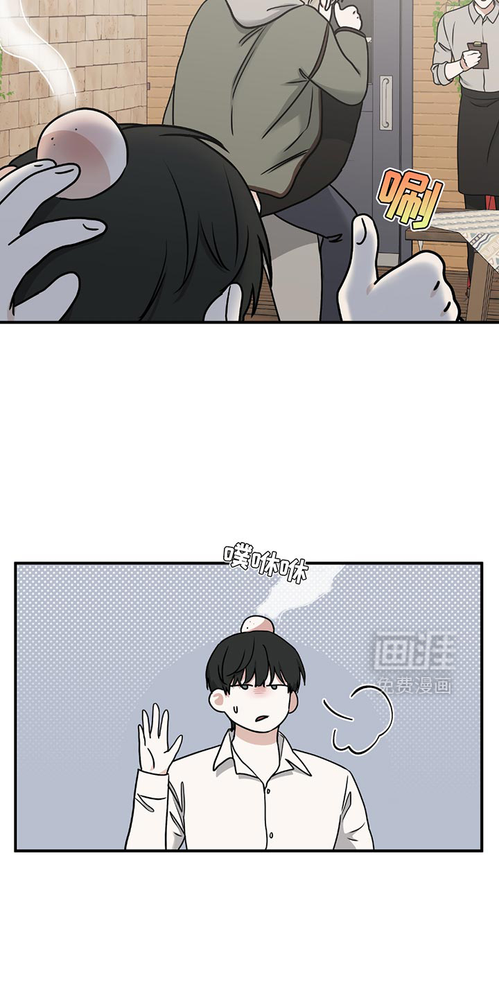 第218话11
