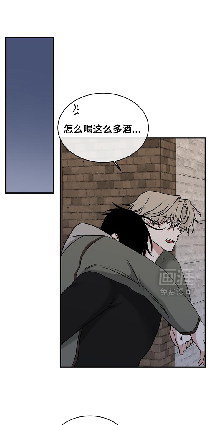 第218话12