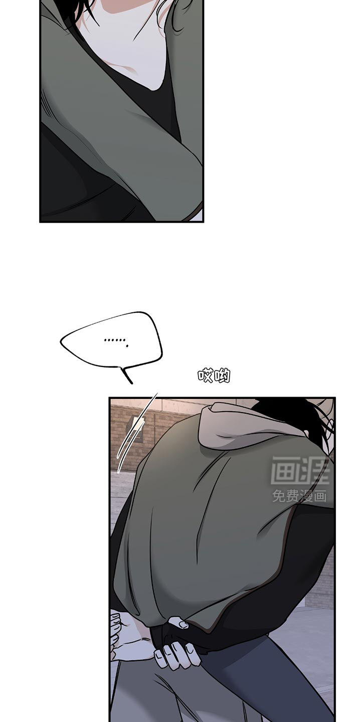 第218话14