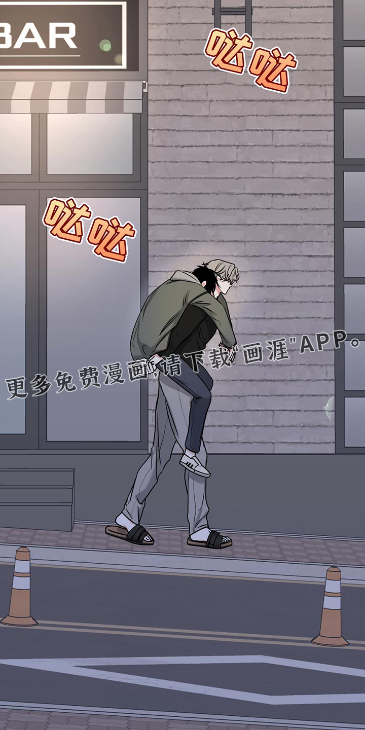 第218话16