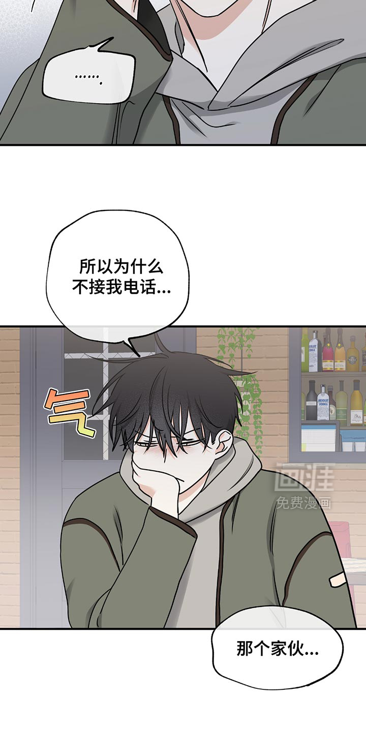 第218话2