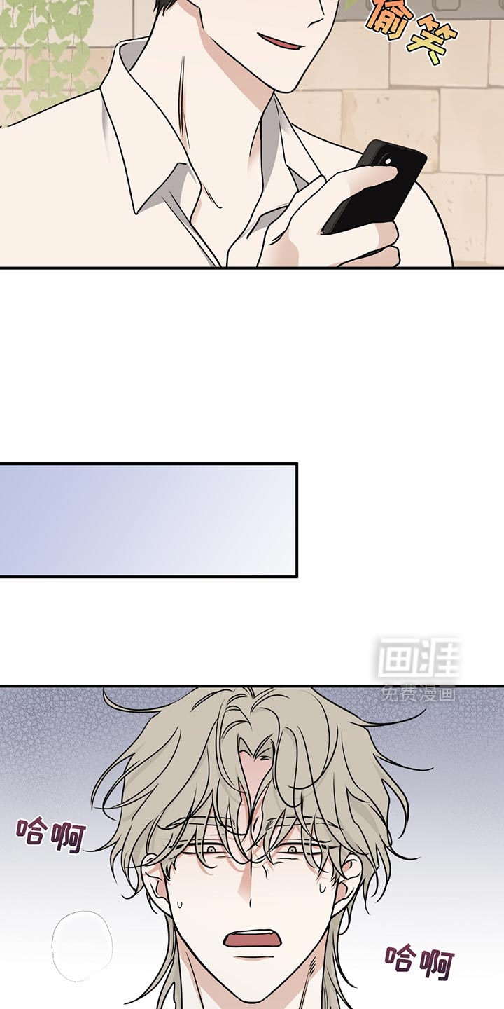 第218话6