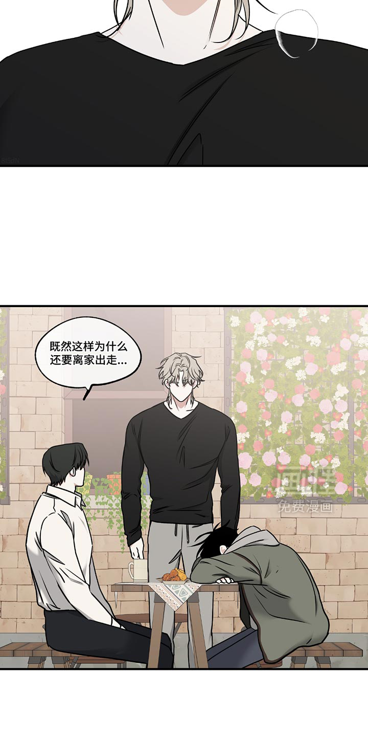 第218话7